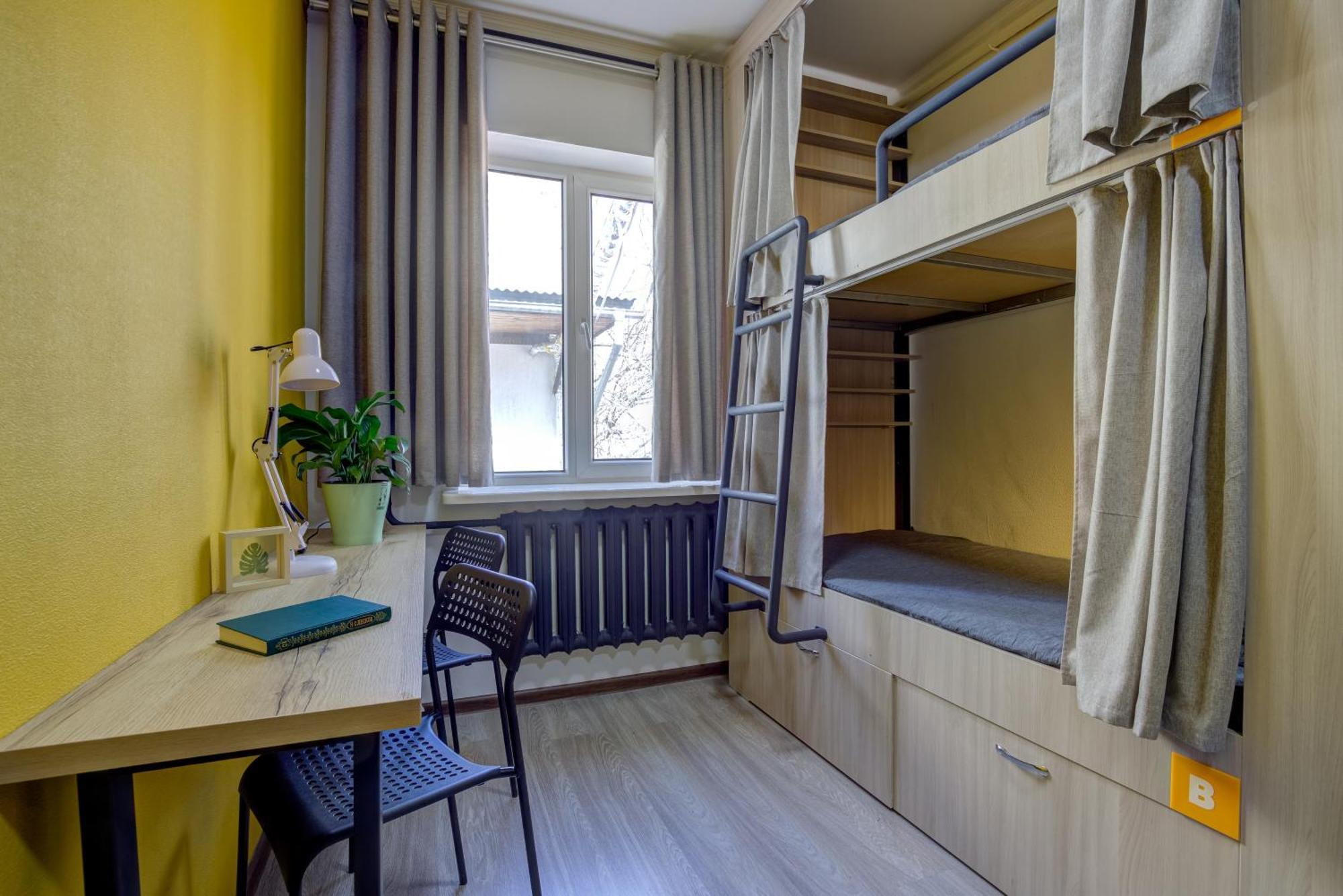 People Hostel & Coworking Biskek Kültér fotó