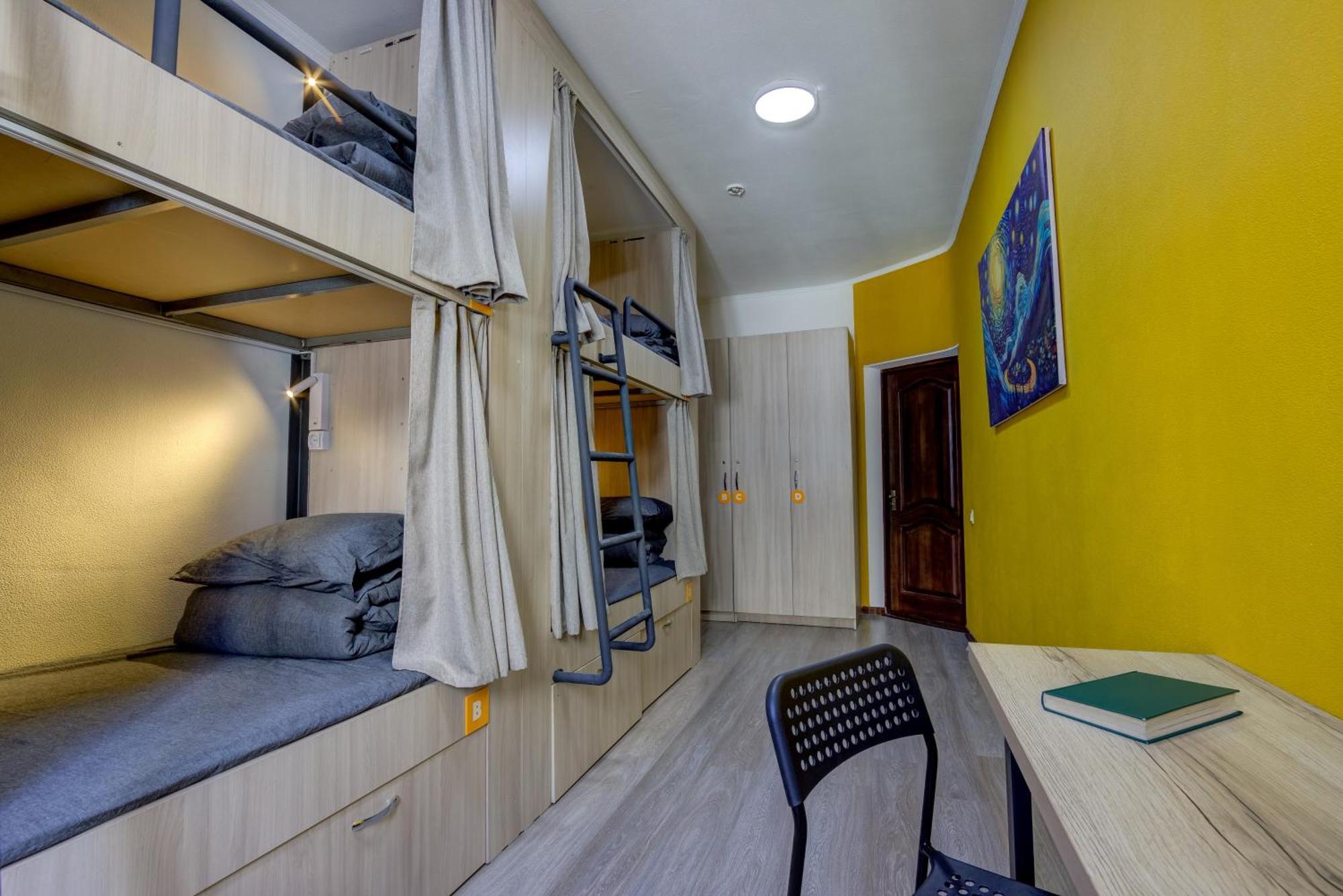 People Hostel & Coworking Biskek Kültér fotó
