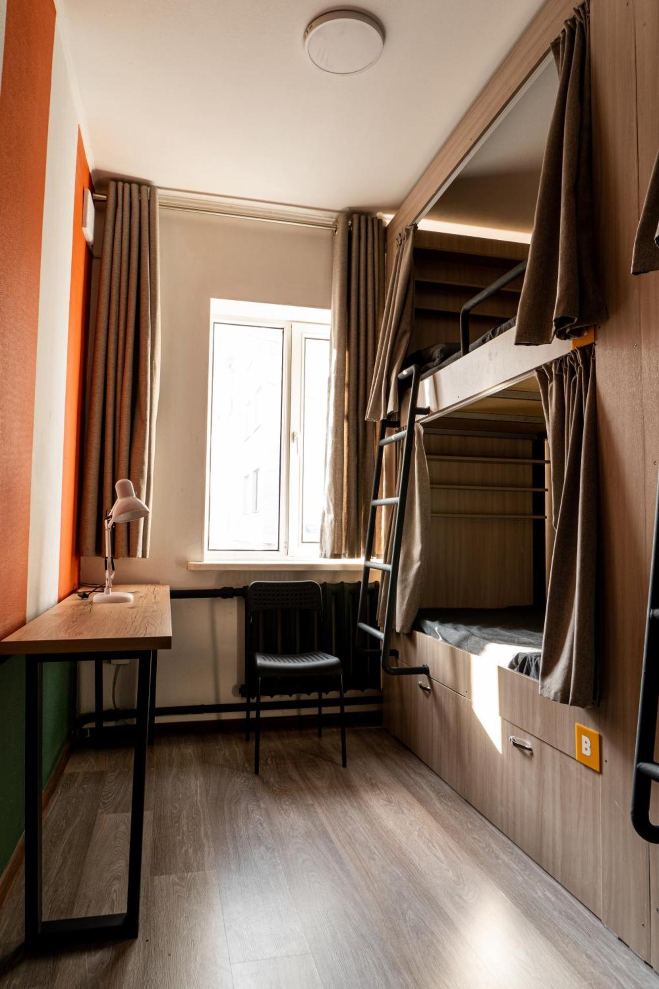 People Hostel & Coworking Biskek Kültér fotó